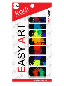 Easy Art E34, KODI